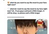 ㅅㅎ 영통 이거 팬 질문 좀 눈치가 없는거