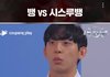 아니 이 얼굴이 잘생김?