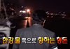 수능 만점자 하나 나왔다던데