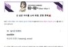 서양에서 메이드인어비스 반응 진짜 안 좋나 봐..!