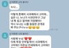 이거 개노답인가 어케해야하나요