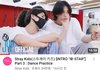 스키즈 어제나온 따끈따끈한 영상 aka intro