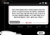 이거 진짜 승한 글씨체야?