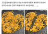 하트