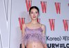 유방암 관련 행사 참여하는 아이린 사진