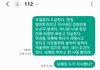 내가 절대 절대 조현병이 아닌 100% 이유