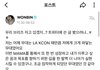 라이즈 원빈 말 너무 예쁘게 해