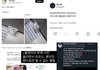 캐럿이랑 제로즈가 플리 패는 이유 정리