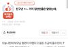 이런 애가 실제로 있다는게 ㅈㄴ 충격임..