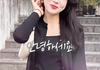 남자입장에서 이런 여자 어떤가요?