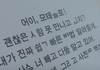 쉽게 솔로탈출 하는 법 ㅎㅎ