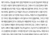 인간들이 제 말을 못알아들어요