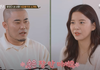 E 성향 남자들 소개팅에서 다 이럼?