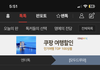 이 글 지금보니까 성지순례