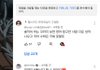 헬스터디 예언 ㄷㄷ