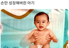 무서워요..ㅜㅜ