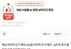 진짜 요즘 여자들한텐 후자가 더 인기 많은 얼굴임?