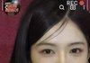 와 노정의 개이쁘네