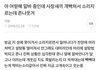 긱사 1인실 2인실 추반좀
