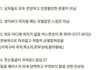 현실에서 여자한테 인기많은 남자.jpg
