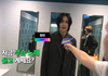 대유잼 라이즈 mma 인터뷰