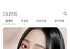 민지 왤케 ai 같이 나왔지