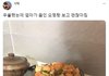 우울했는데 엄마가 끓인 오뎅탕 보고 괜찮아짐
