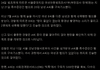 그래서 애가 누군데?