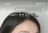 솔지3 윤하정 이사람닮지않음????