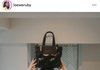 핱시 김지민 가방 어때?