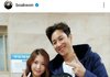 이선균 추모하는 보아 인스타