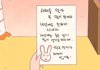 오늘 수시 ㄹㅇ 끝임?