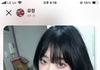이 화장 퍼컬 뭐양