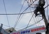 전설의 건물주 위엄
