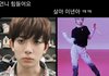 너네 첫비엘 뭐냐