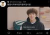 환연 첫인상 느낌