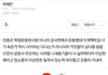 이거 암호임??