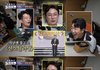 장동민 명언
