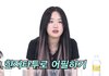 인스스 슈 뭔가