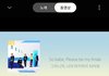데이식스 숨겨진 띵곡 추천해줌