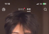 민서공이 뭐냐