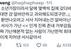 +)환연 휘현혜원 가난 서사 이거ㄹㅇㅋㅋㅋ