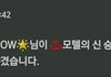 은석이거뭐임?