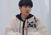 엠카 새 엠씨 보넥도 재현의 각오