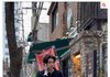 190cm 체감이래