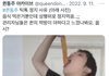 연예인들 시대 ㅈㄴ 잘 타고난거지