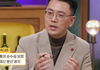 4명의 증조할아버지가 한 사람이라고?