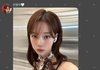 윈터 라방안킨다고 거짓말치는애 만들더니