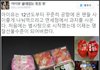 아이유가 10년 넘게 해외 갔다오면 꼭 하는일