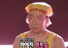 나 1+1으로 짤림